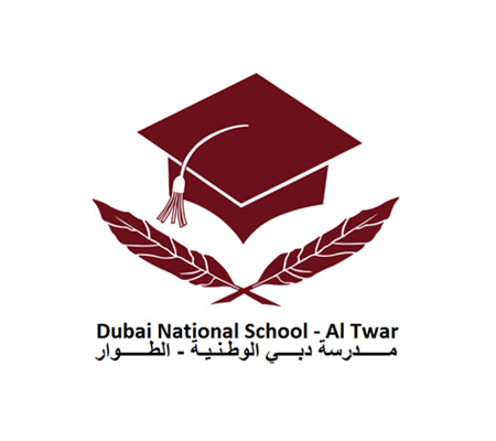 Dubai National School
